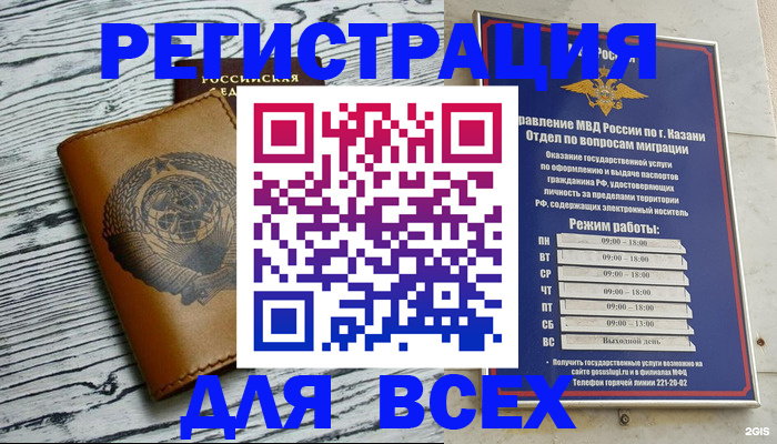 форма 3 в Павловском Посаде